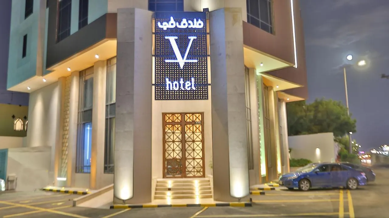 V Boutique Hotel Jeddah 3*,