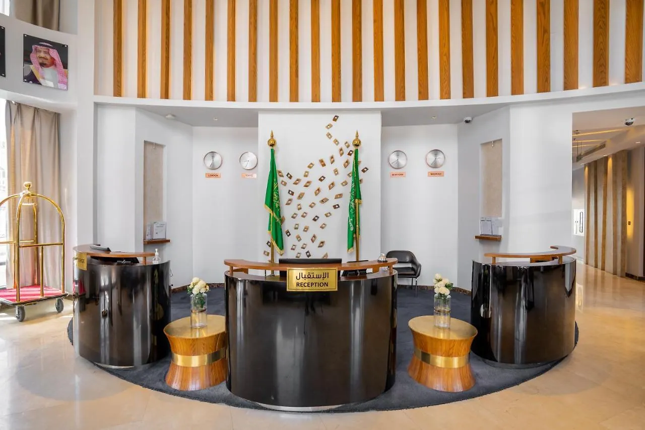 V Boutique Hotel Jeddah
